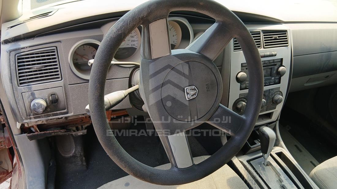 2007 Dodge Charger — Steering & Mounted Controls — Photo 12