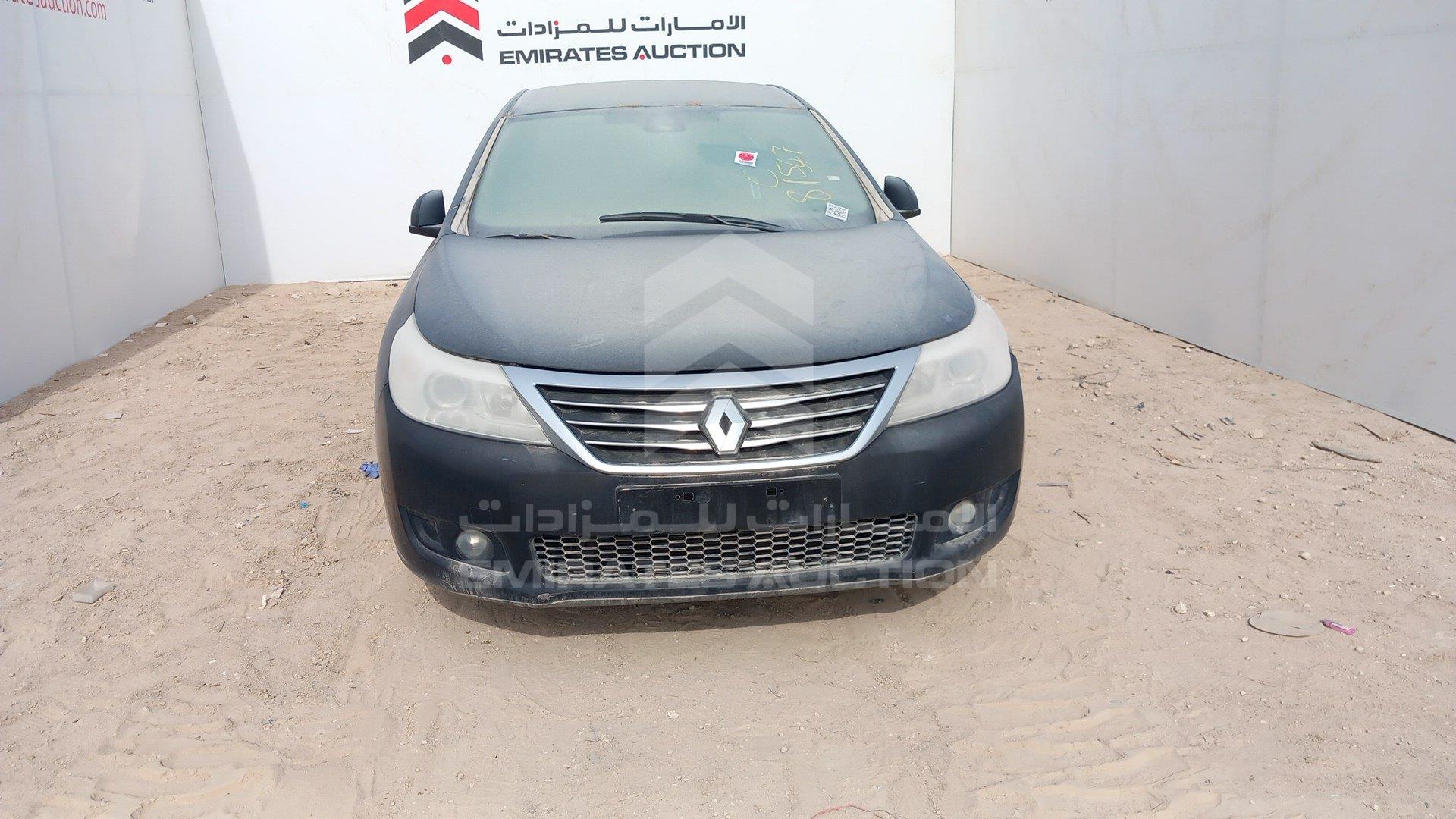 VF1ABLCC8CC248522 - 2012 Renault Safrane - #undefined