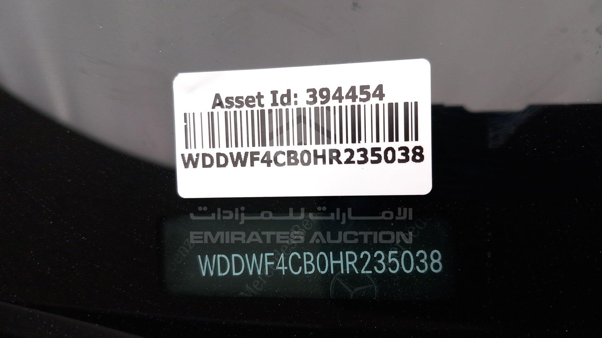 2017 MERCEDES C200 VIN: WDDWF4CB0HR235038