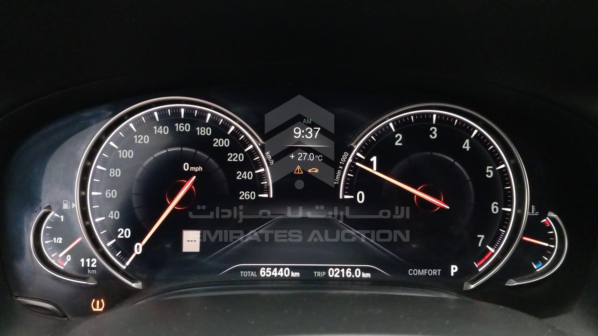 2019 BMW 750 VIN: WBA7F0C53KGM24963