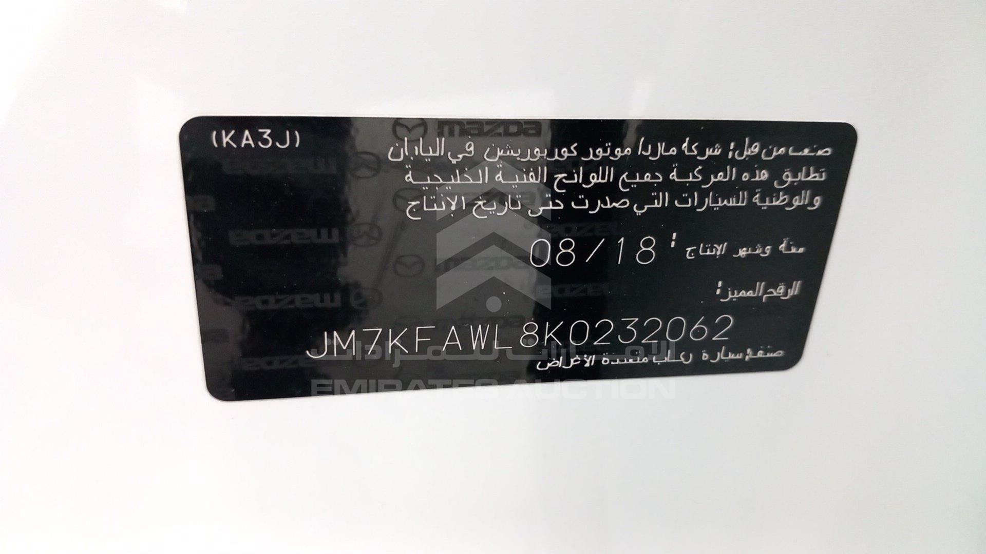 2019 MAZDA CX-5 VIN: JM7KFAWL8K0232062