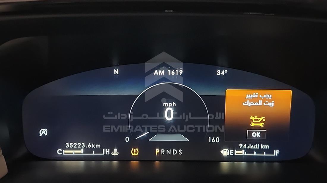 2023 Lincoln Nautilus — Odometer Reading — Photo 2