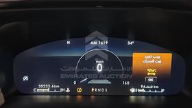 2023 Lincoln Nautilus — Odometer Reading — Photo 2 — Thumbnail