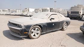 2012 Dodge Challenger — Front Left Angle — Photo 5 — Thumbnail