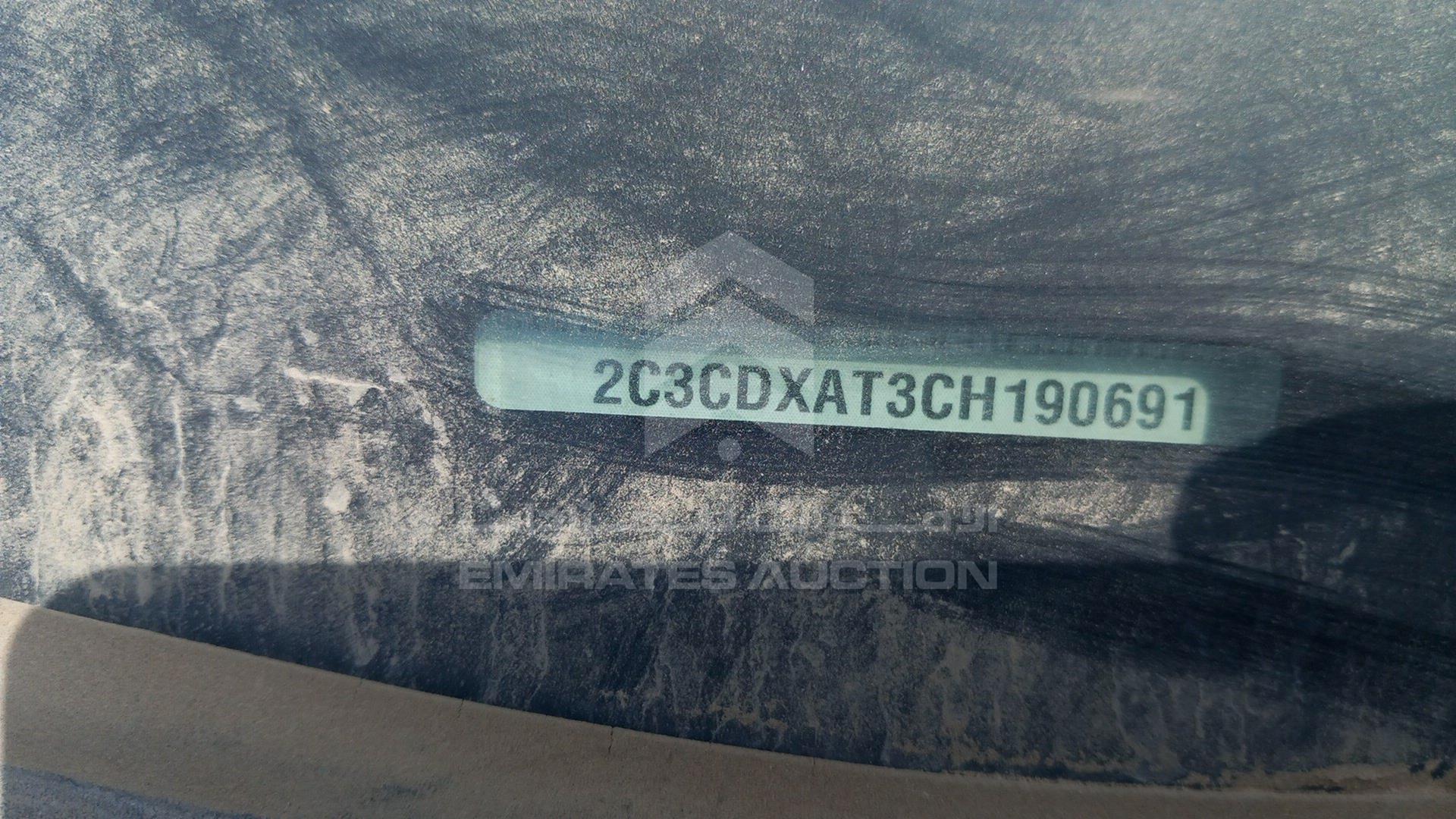 2012 DODGE CHARGER VIN: 2C3CDXAT3CH190691