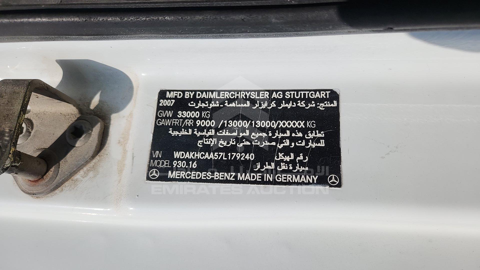 2007 MERCEDES ACTROS VIN: WDAKHCAA57L179240