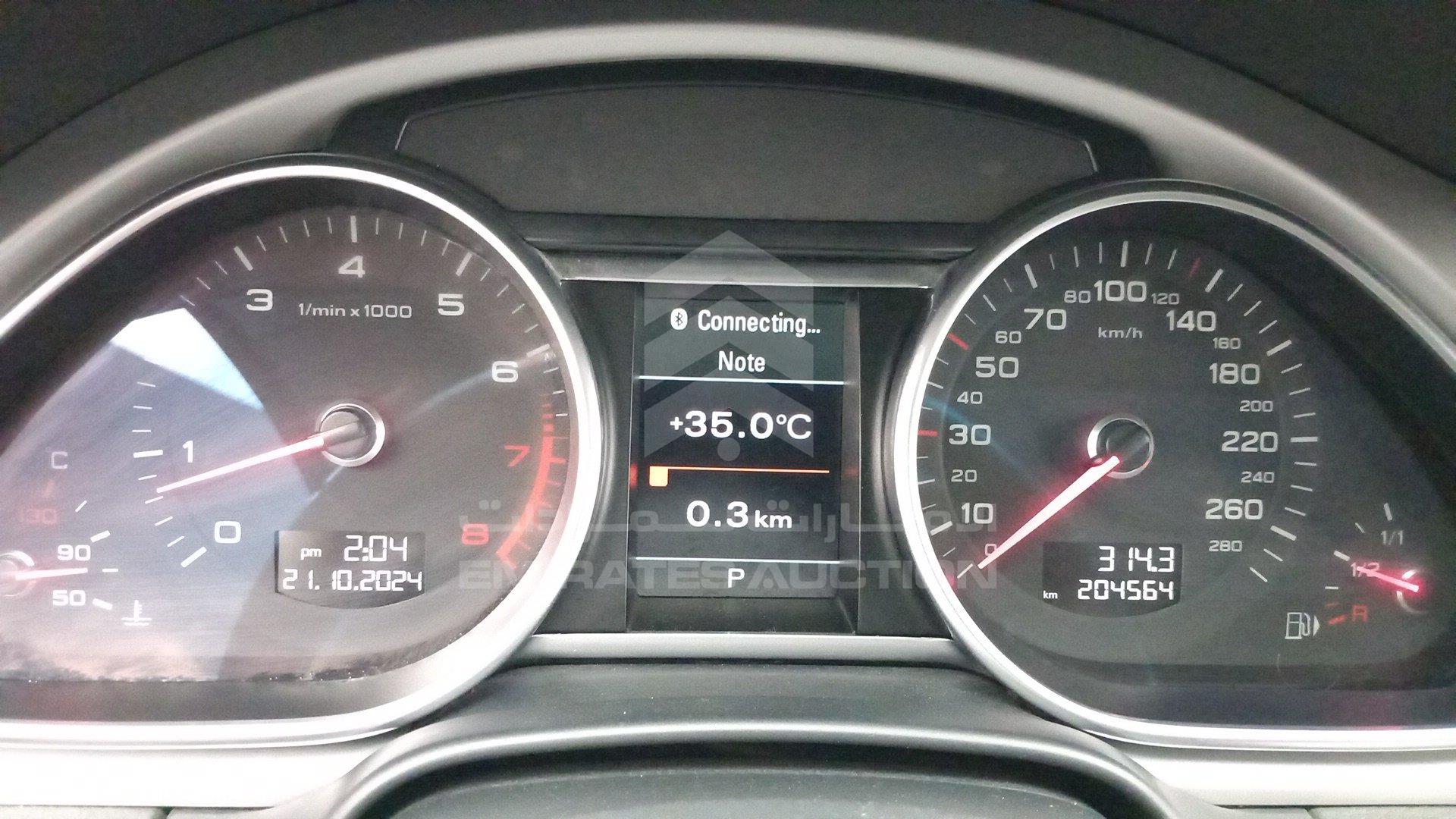 WA1AGDFE5FD005006 - 2015 Audi Q7 - #510347