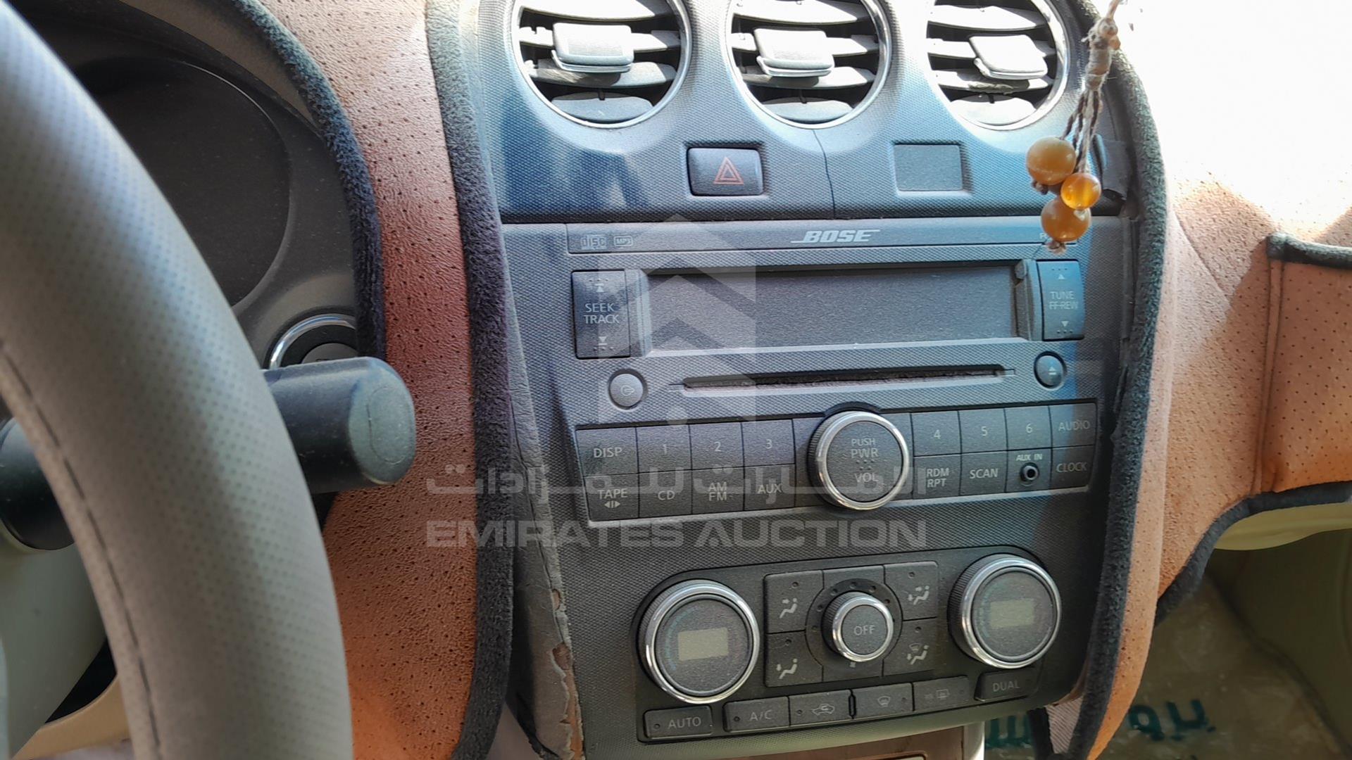 2008 NISSAN ALTIMA VIN: 1N4AL21DX8C246224