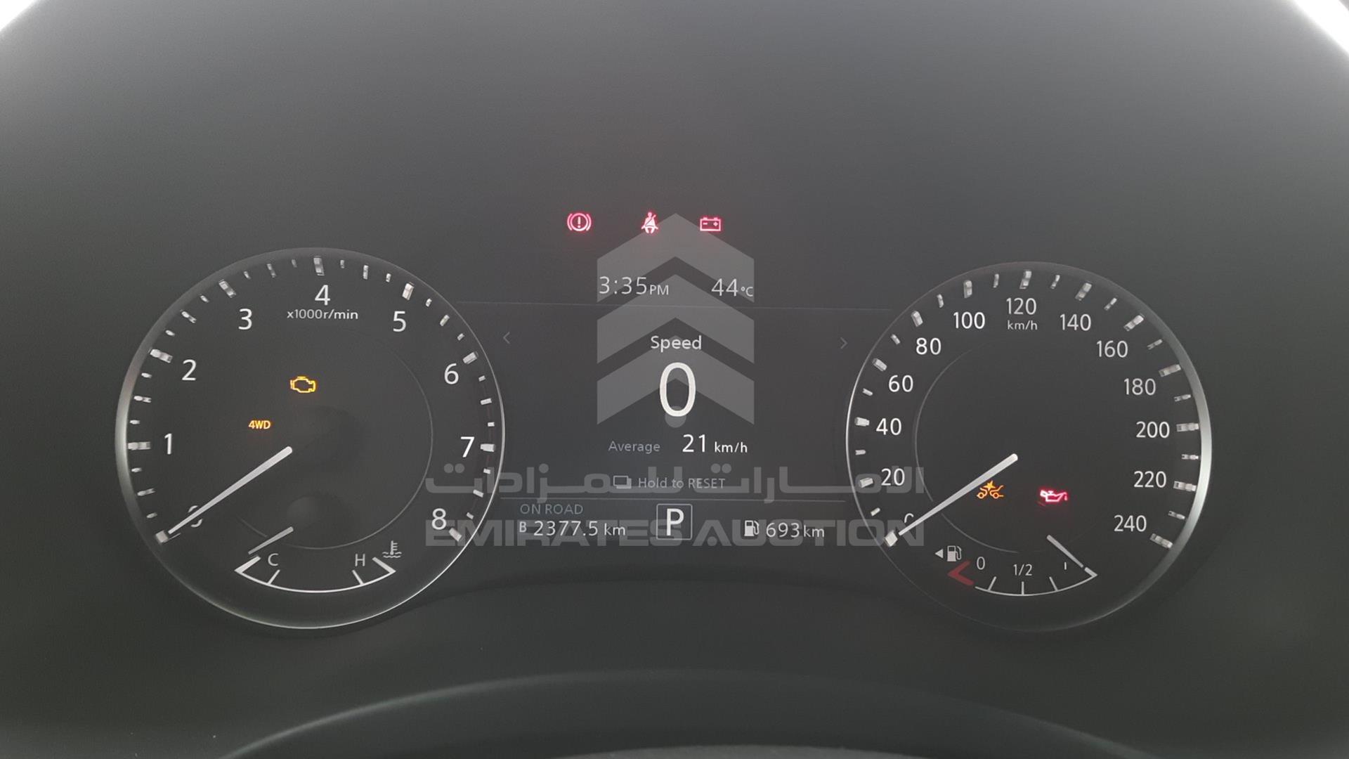 2020 NISSAN PATROL VIN: JN8AY2NY2L9408690