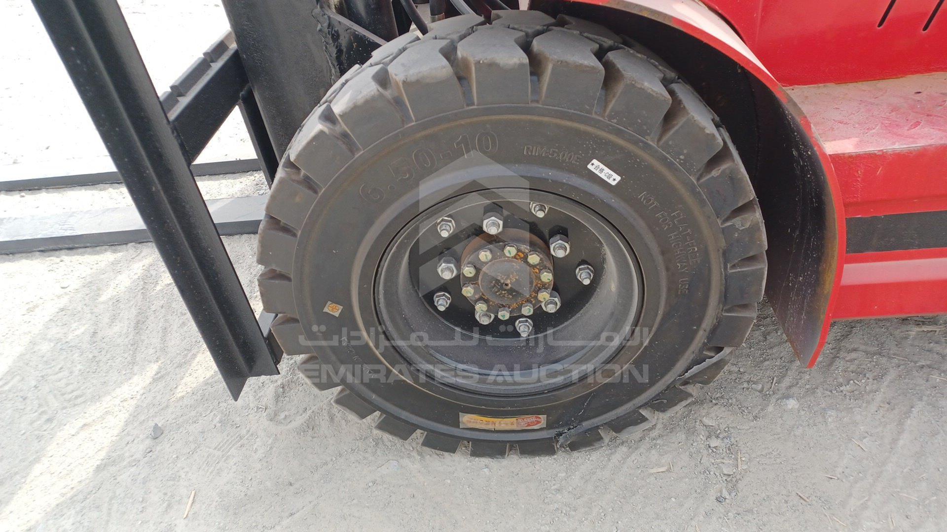 2024 FORKLIFT --- VIN: PD202024051300008