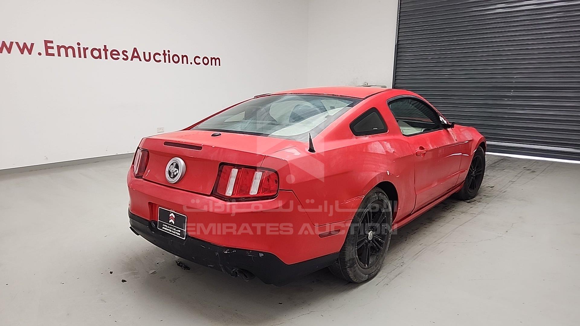 2011 FORD MUSTANG VIN: 1ZVBP8AM5B5165923