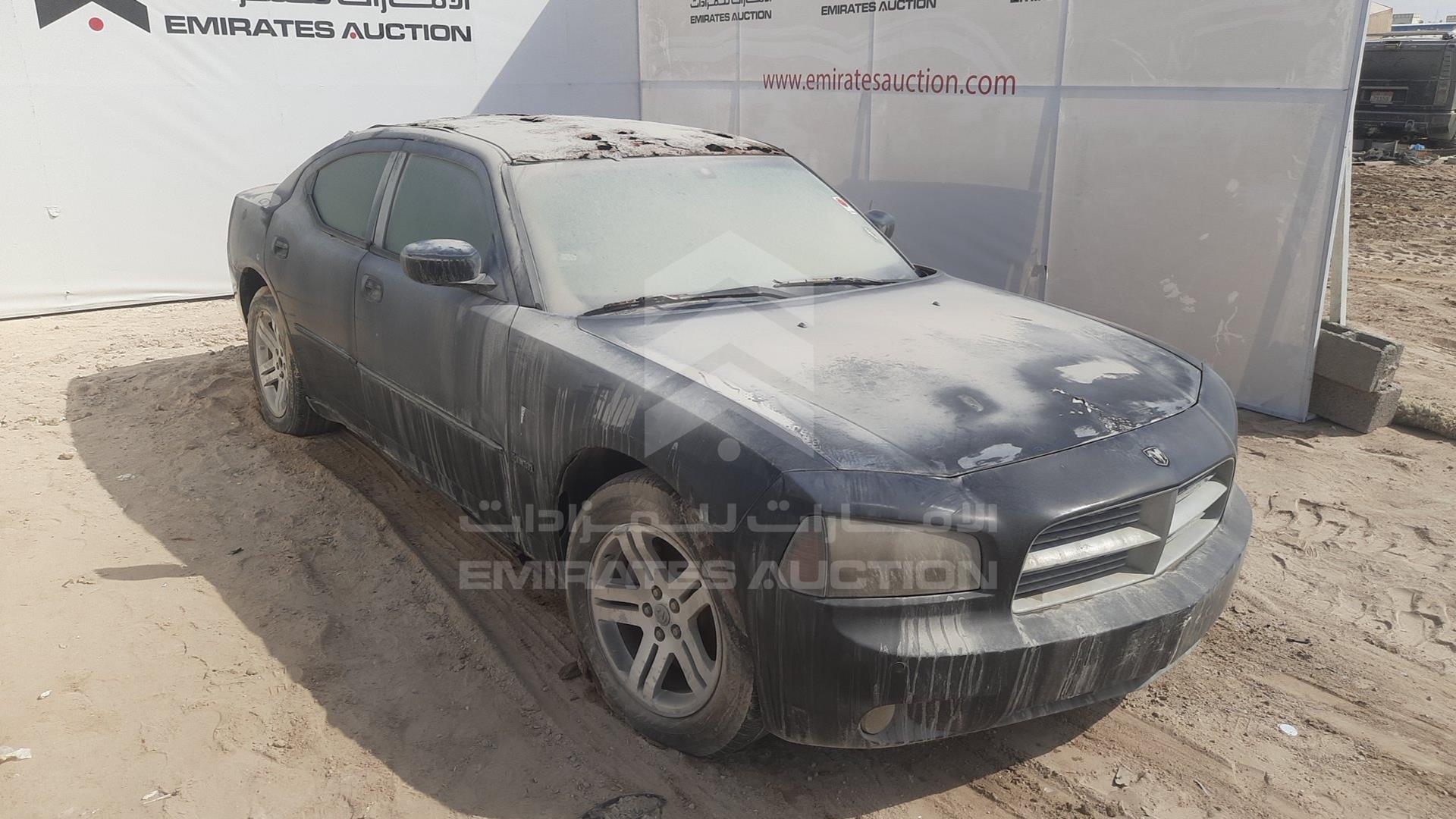 2005 DODGE CHARGER VIN: 2B3KA53H26H114480