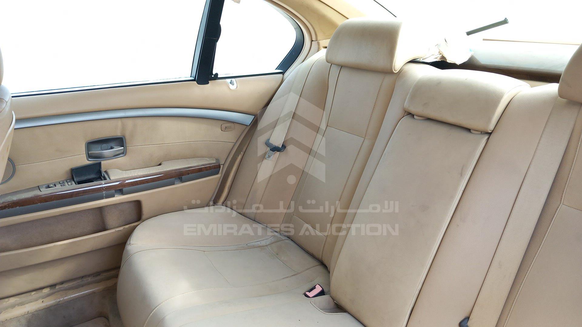 2004 BMW 745LI VIN: WBAGN41064DM79994