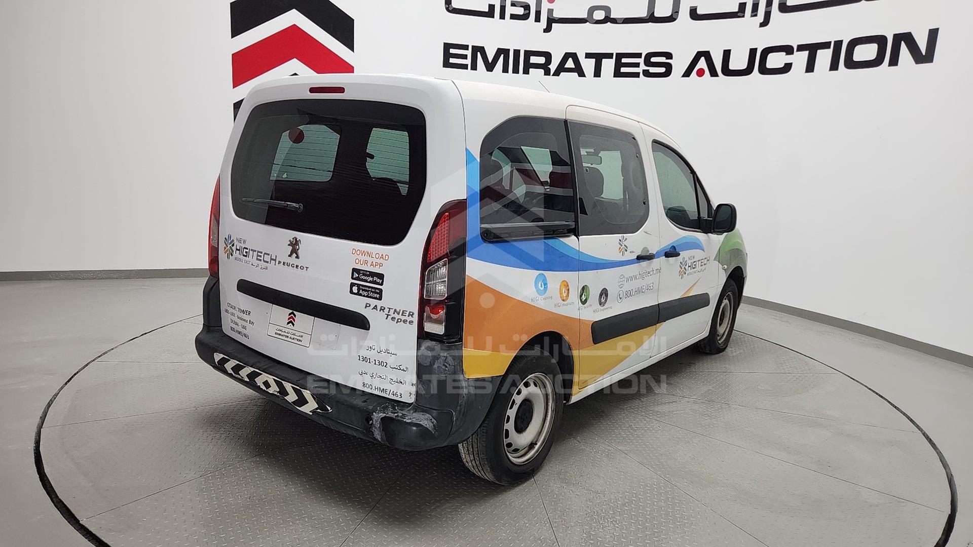 2018 PEUGEOT PARTNER VIN: VF37JNFUXJJ584167