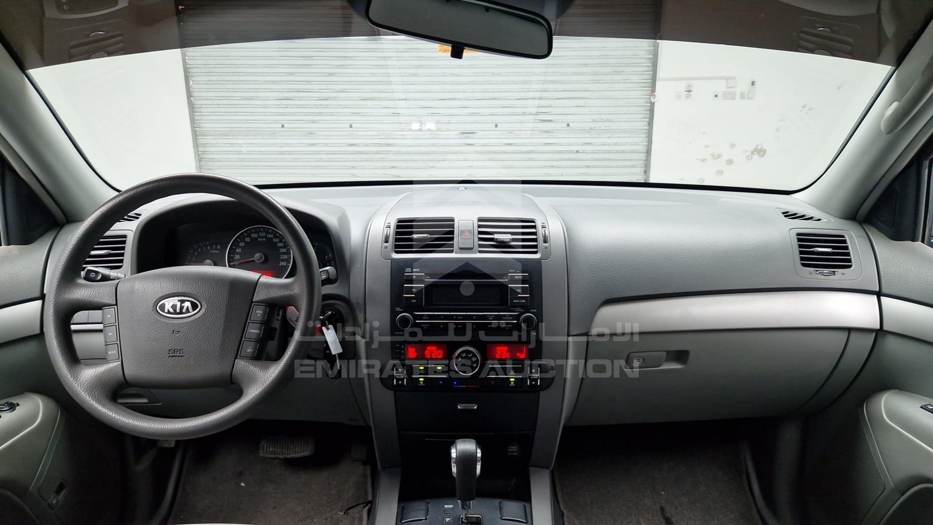 2012 KIA MOHAVE VIN: KNAKN8113C5074811