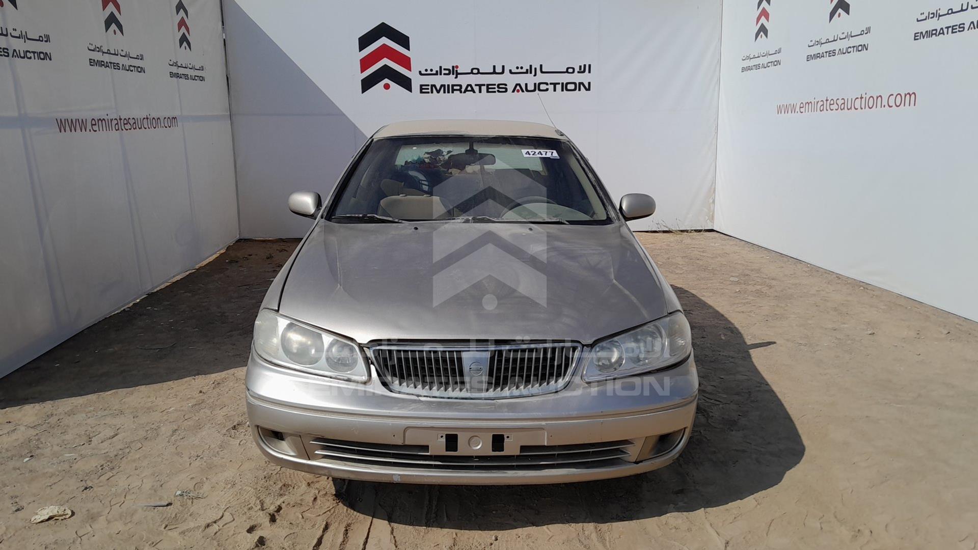 2005 NISSAN SUNNY VIN: JN1FN61C95W507669