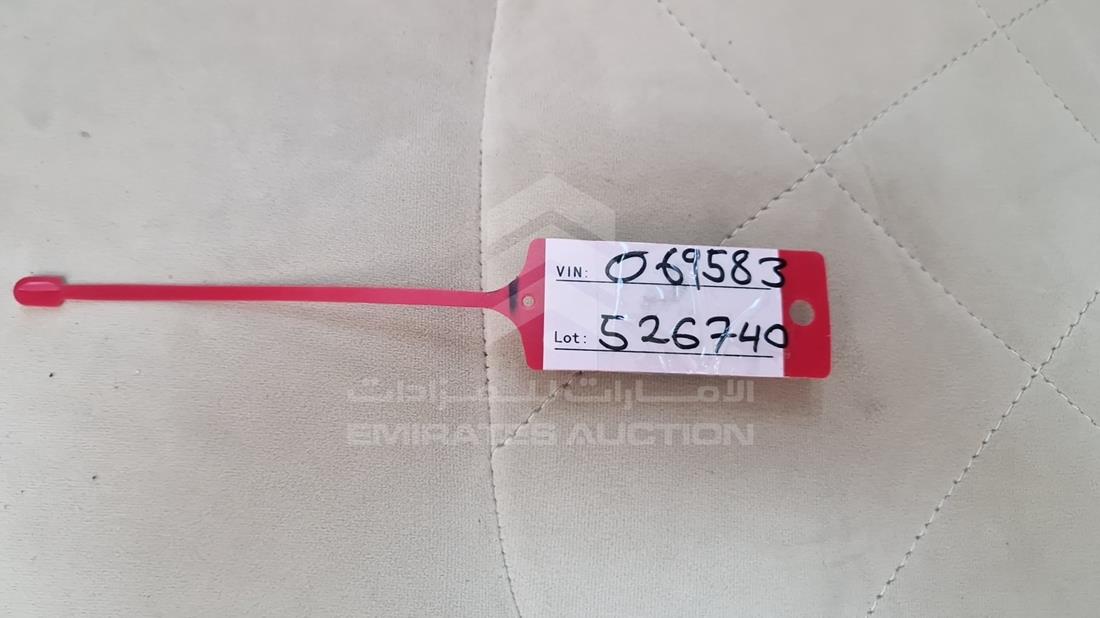 2014 Nissan Patrol — Keys — Photo 5