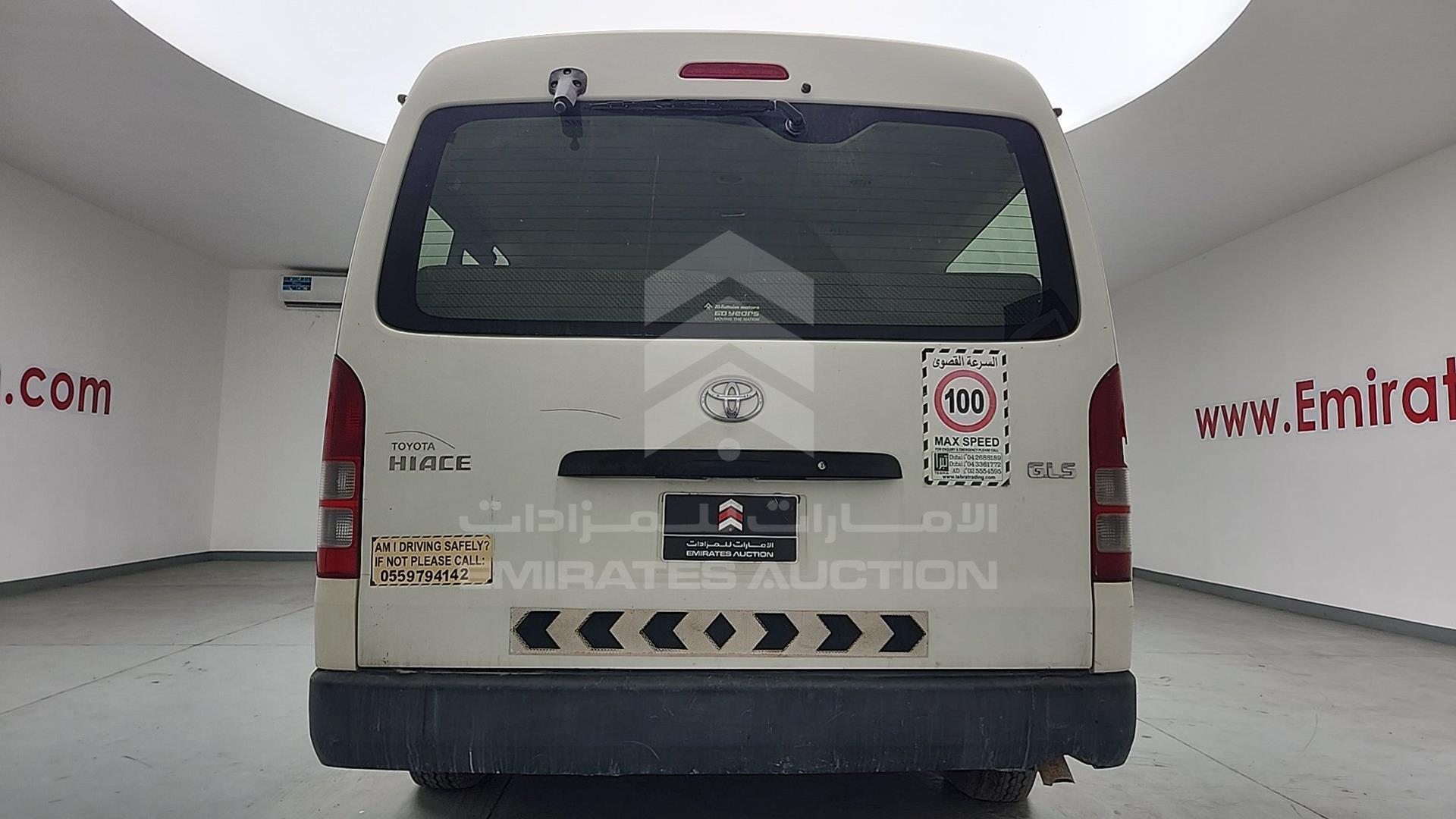 2015 TOYOTA HIACE VIN: JTGRX12PXF8046161