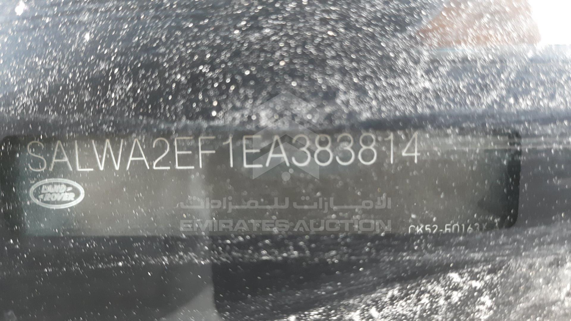 2014 RANGE ROVER SPORT VIN: SALWA2EF1EA383814