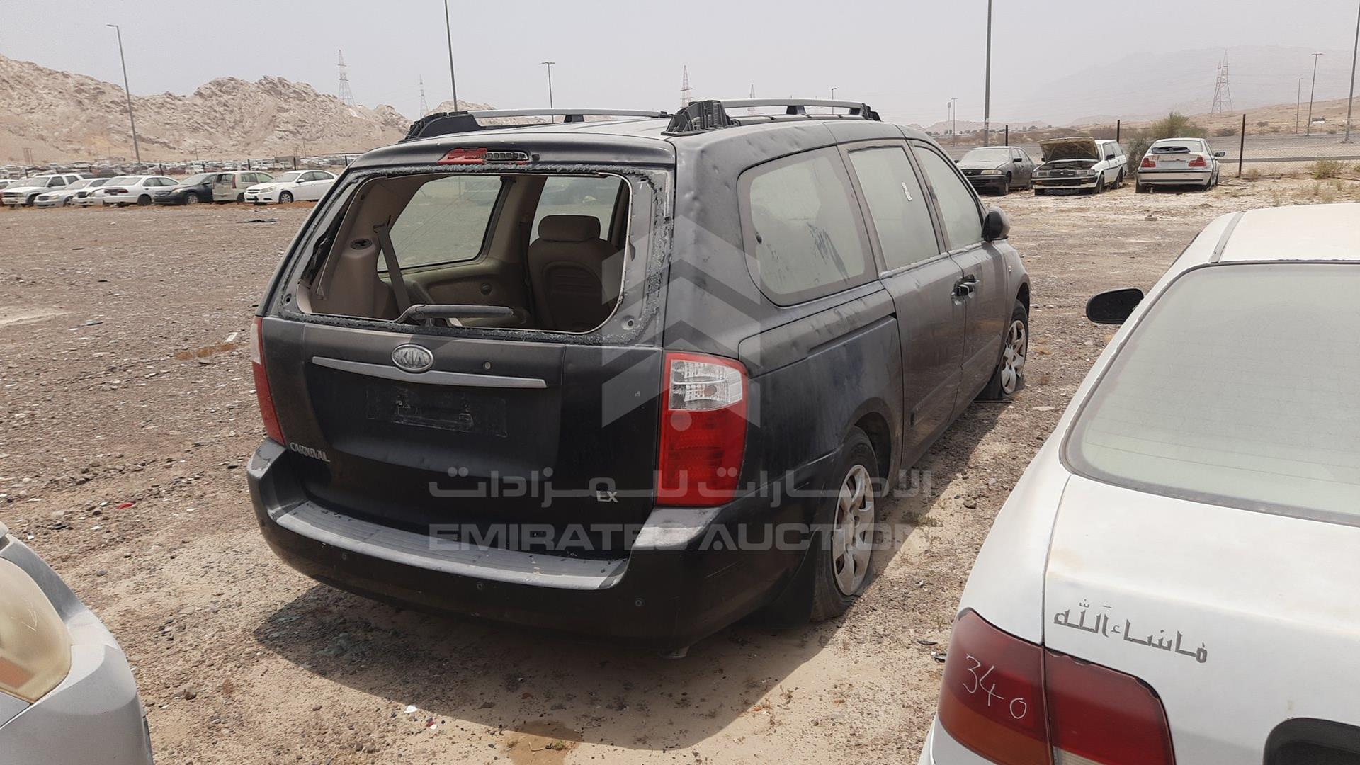 2008 KIA CARNIVAL VIN: KNAMB763X86191311