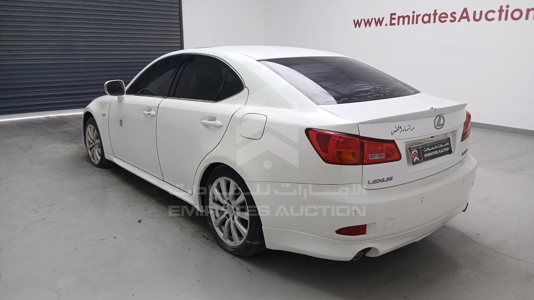 2007 Lexus IS300 — Rear Left Angle — Photo 8