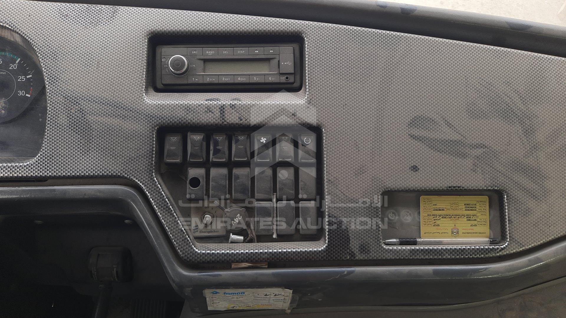 2021 EICHER SKYLINE VIN: MC2P1HLT5ML474585