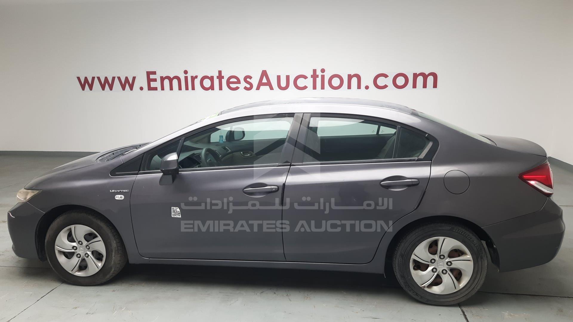 2015 HONDA CIVIC VIN: 19XFB2620FE902124