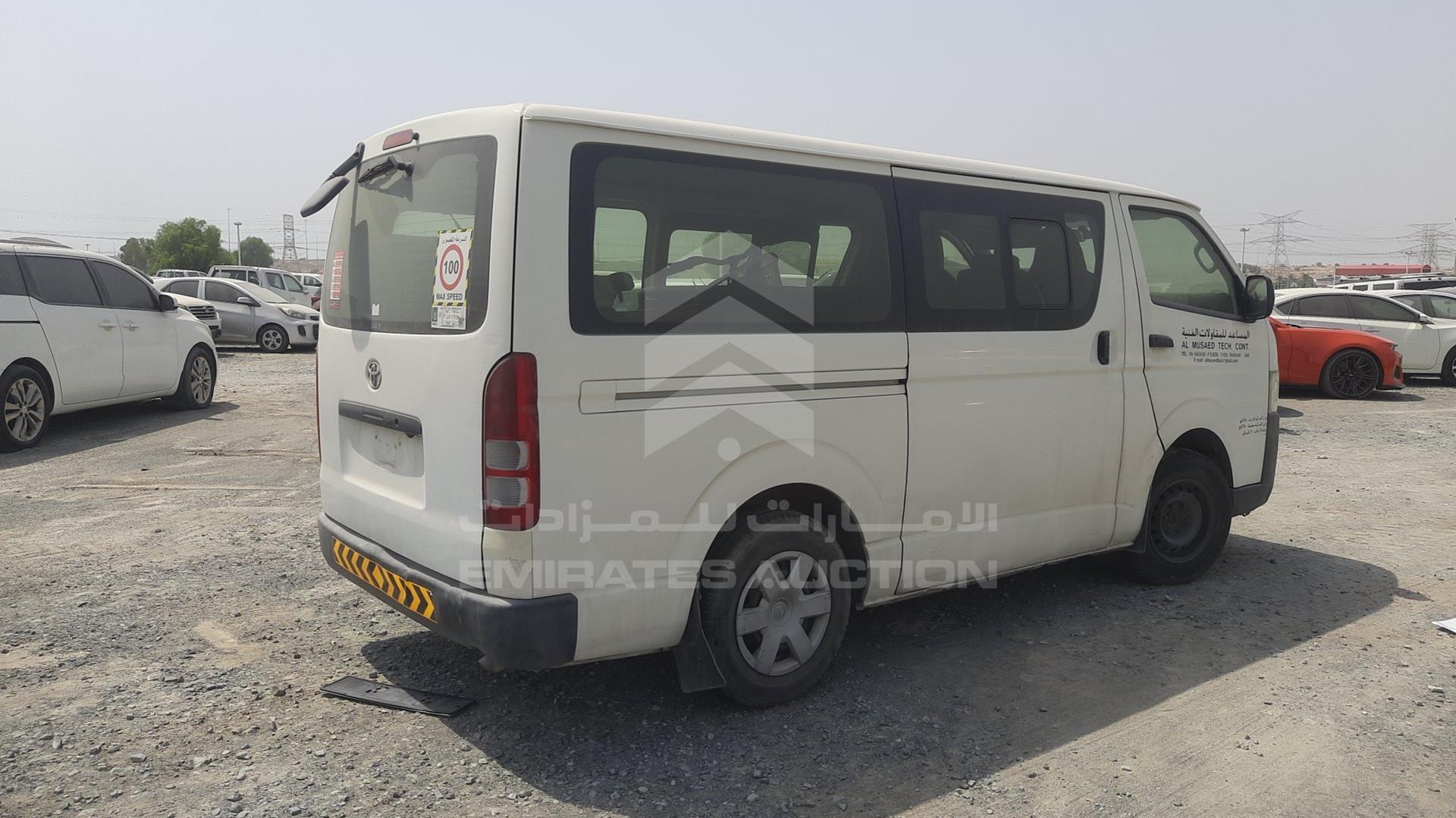 2015 TOYOTA HIACE VIN: JTGJX02P0F0064237