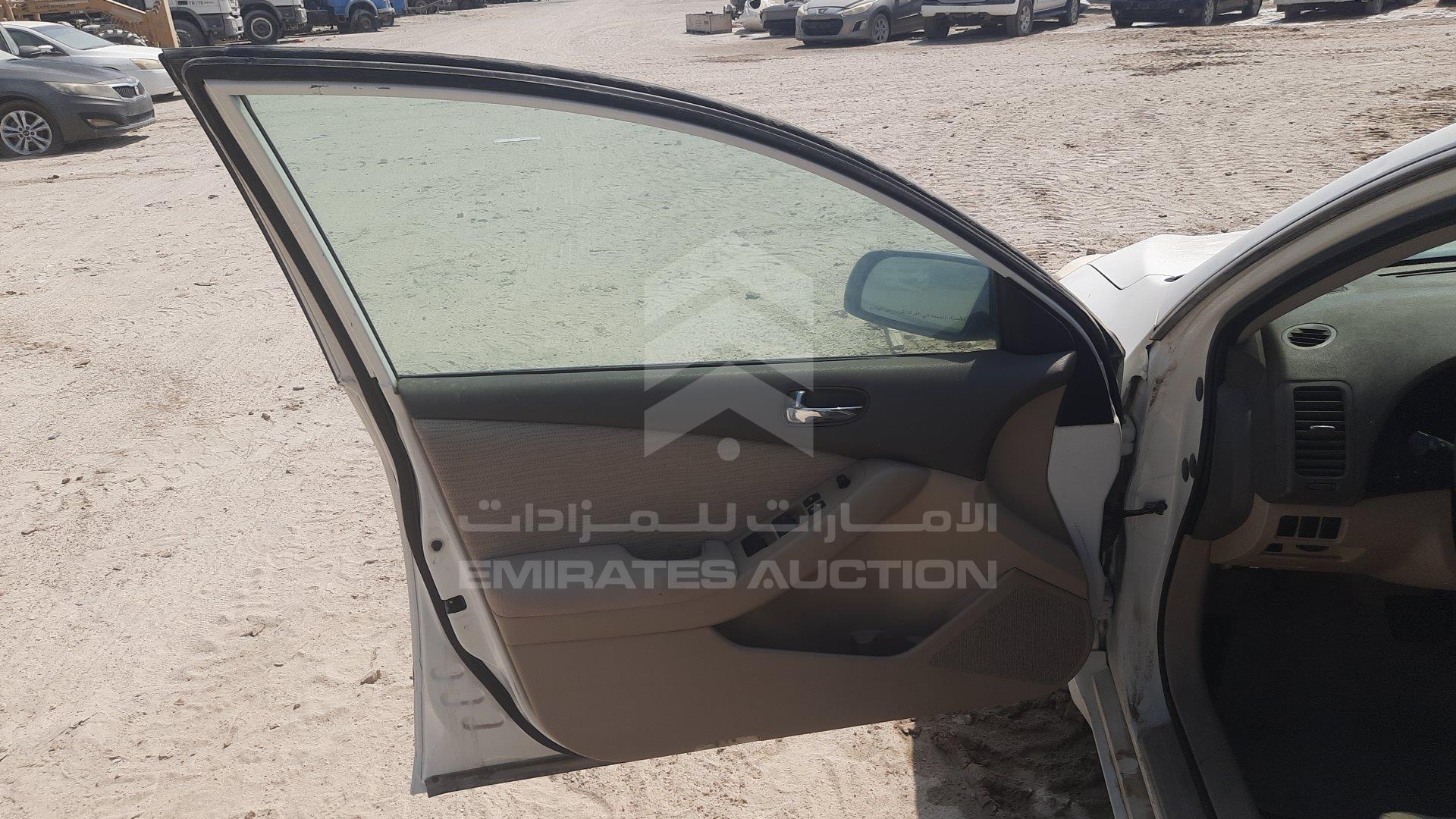 1N4AL2A94CC118274 - 2012 Nissan Altima - #509120