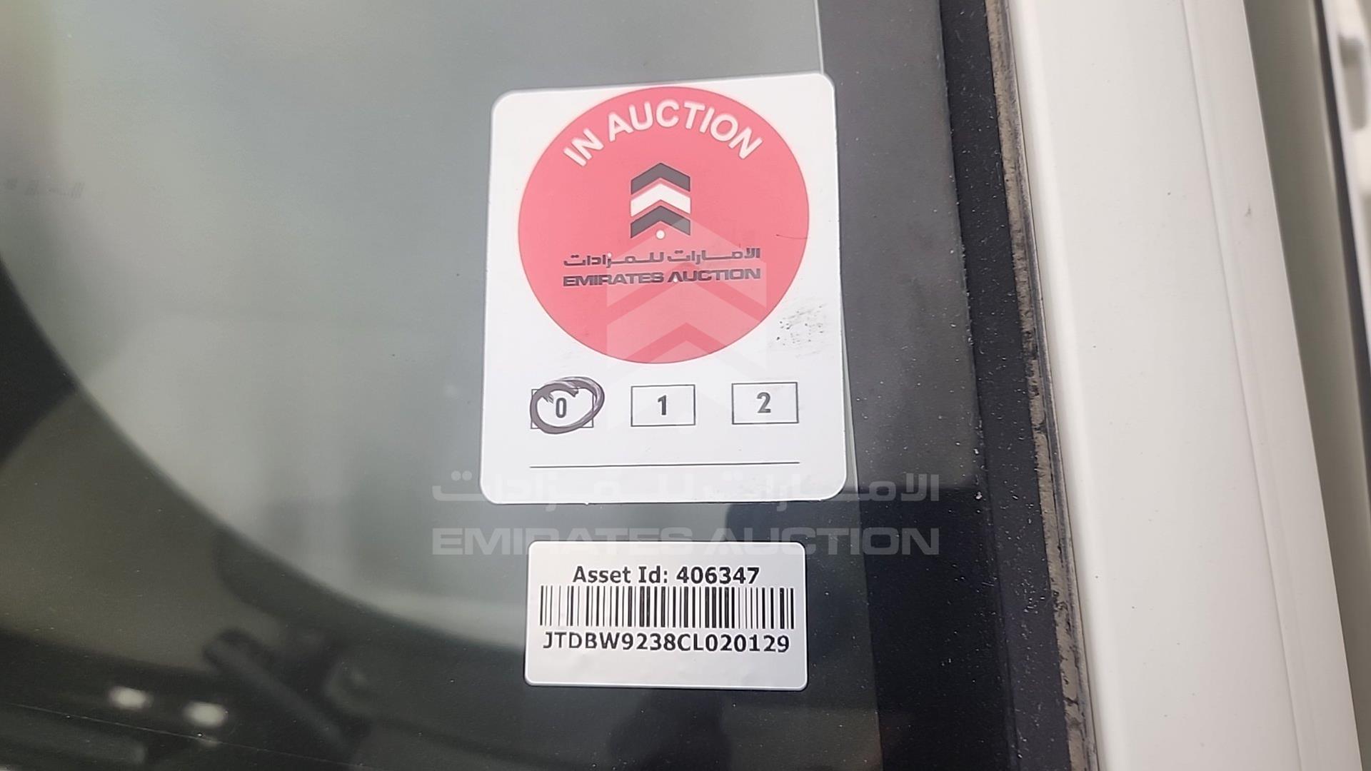 2012 TOYOTA YARIS VIN: JTDBW9238CL020129