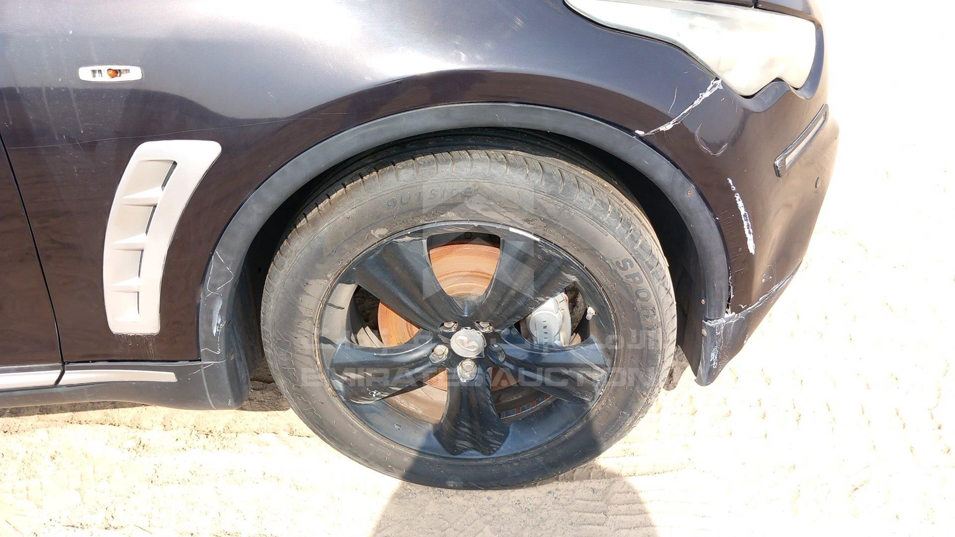 2009 INFINITI FX 35 VIN: JNRAS15Y69M500348