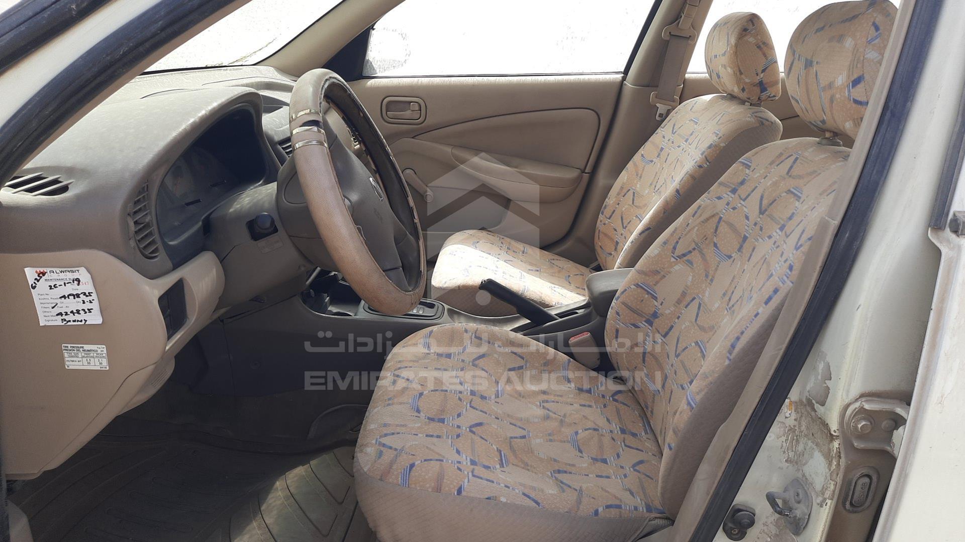 2005 NISSAN SUNNY VIN: JN1FN61CX5W505445