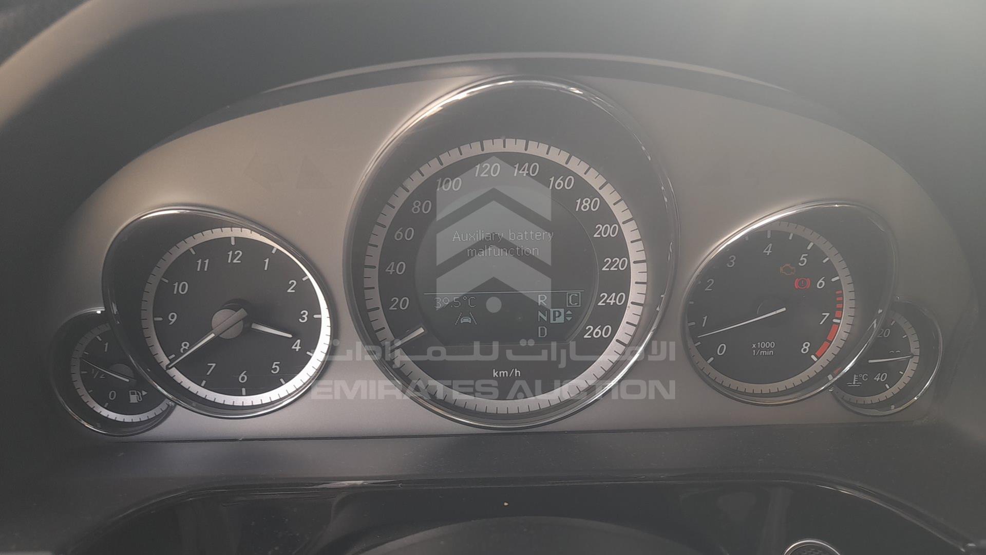 2010 MERCEDES E 300 VIN: WDDHF5EBXAA248153