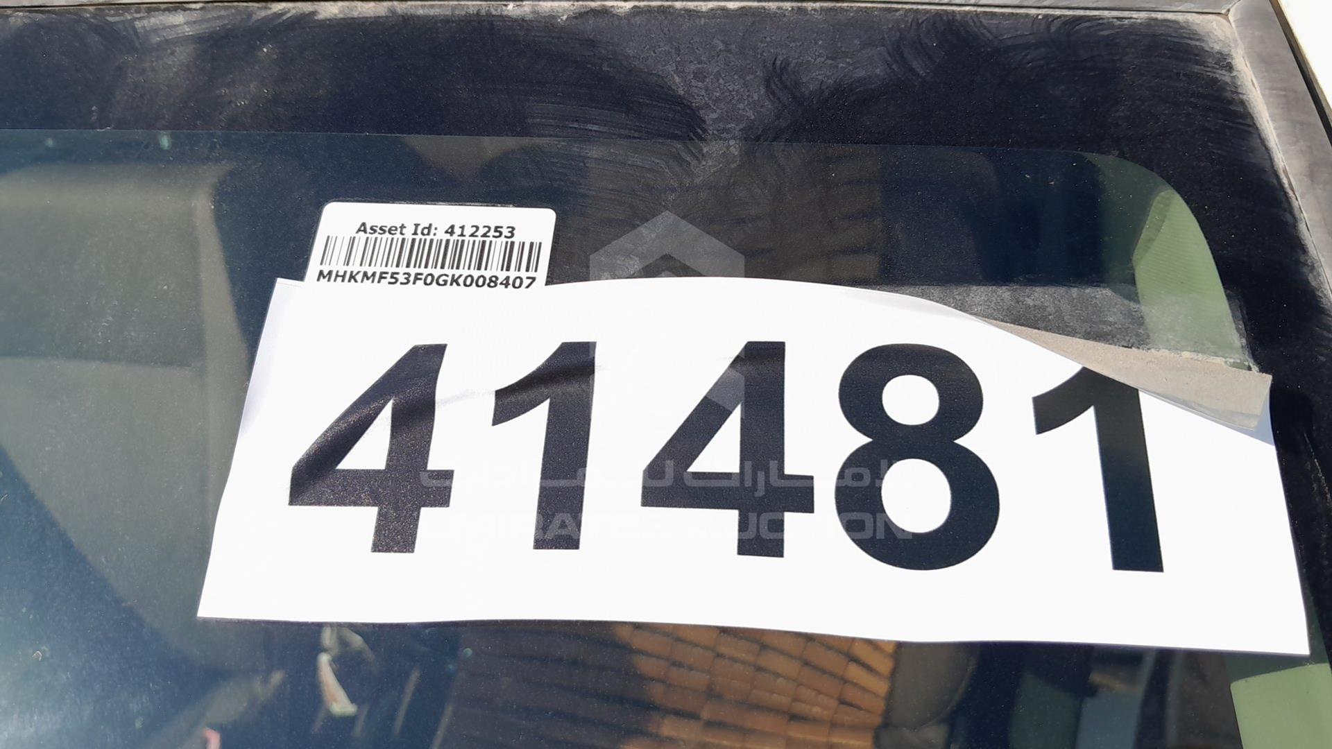 2016 TOYOTA AVANZA VIN: MHKMF53F0GK008407