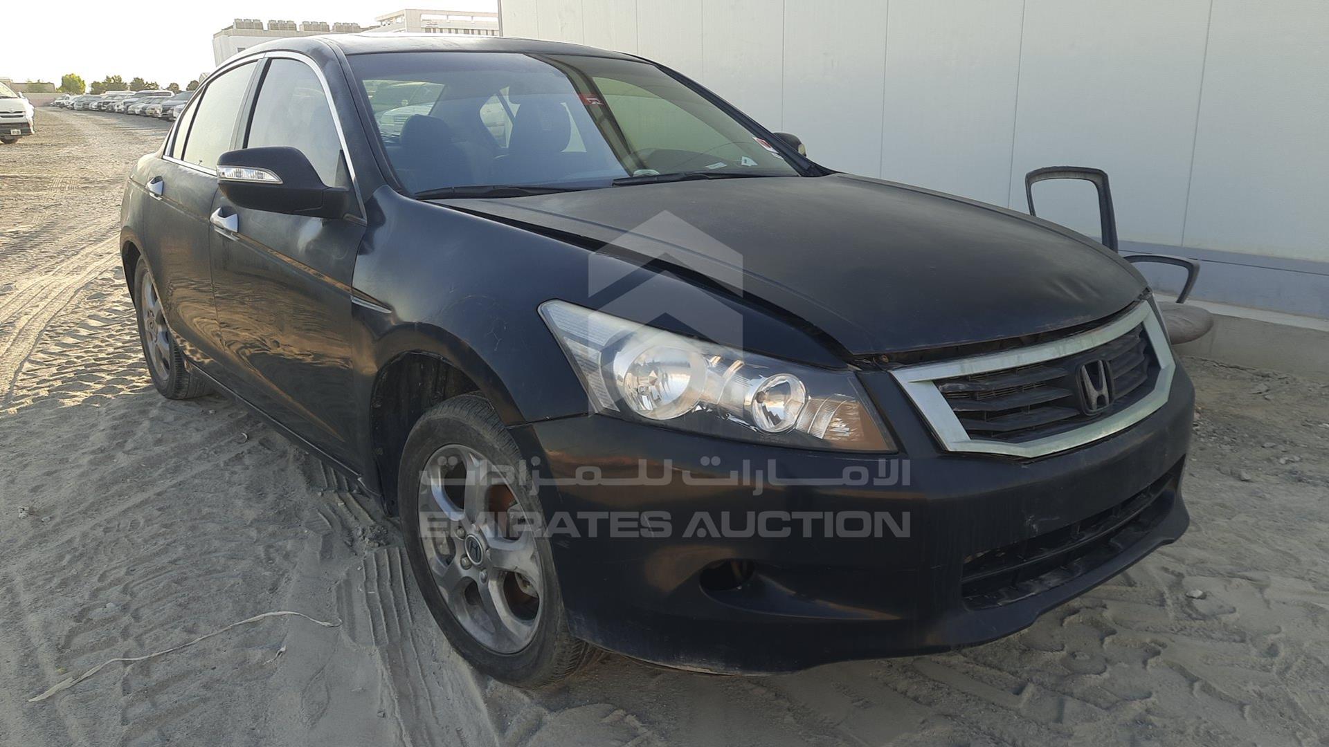 2008 HONDA ACCORD VIN: JHMCP367X8C400722
