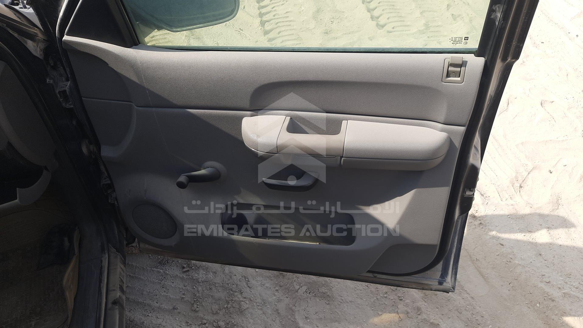 2007 CHEVROLET SILVERADO VIN: 1GCEC14C27Z516129