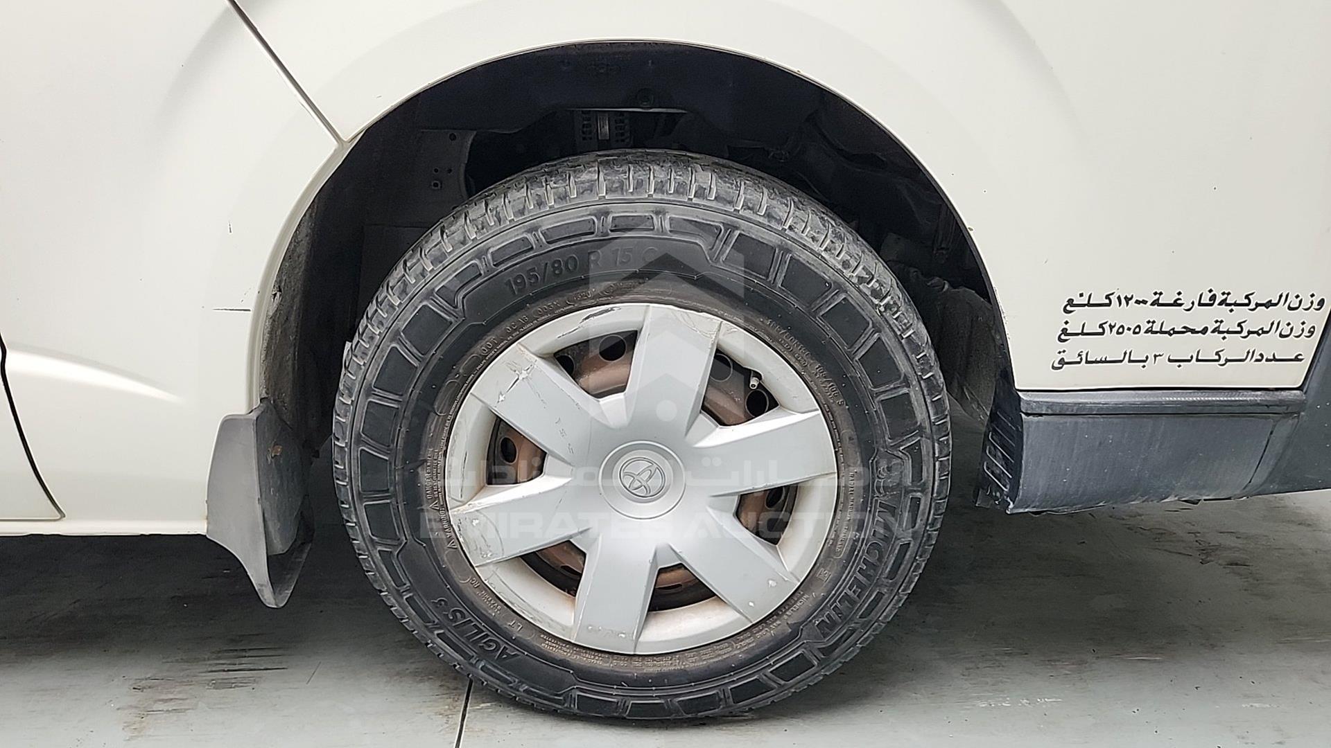 2013 TOYOTA HIACE VIN: JTFPX22P5D0042032