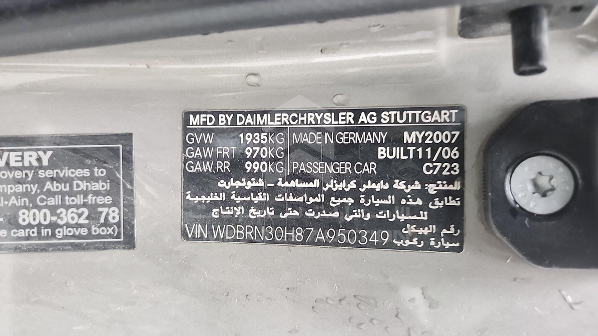 2007 MERCEDES C160 VIN: WDBRN30H87A950349
