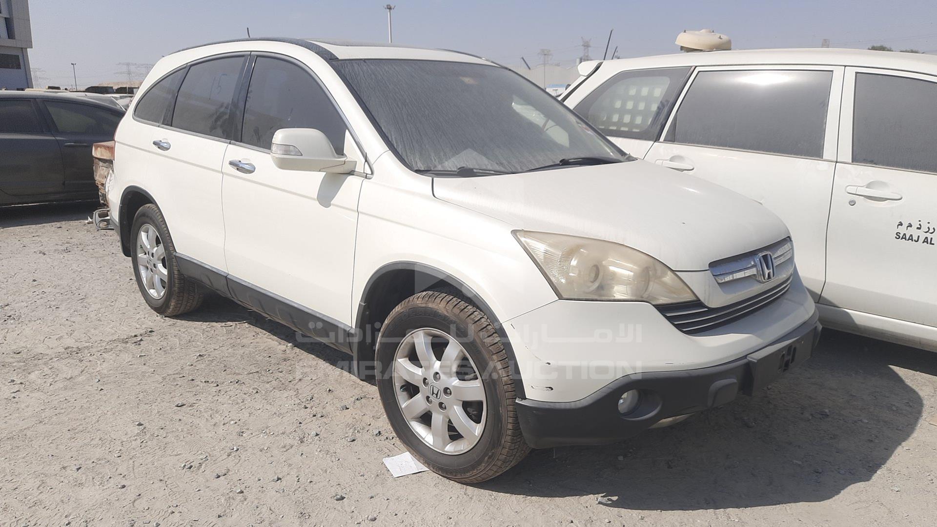 2009 HONDA CRV VIN: JHLRE48529C403007