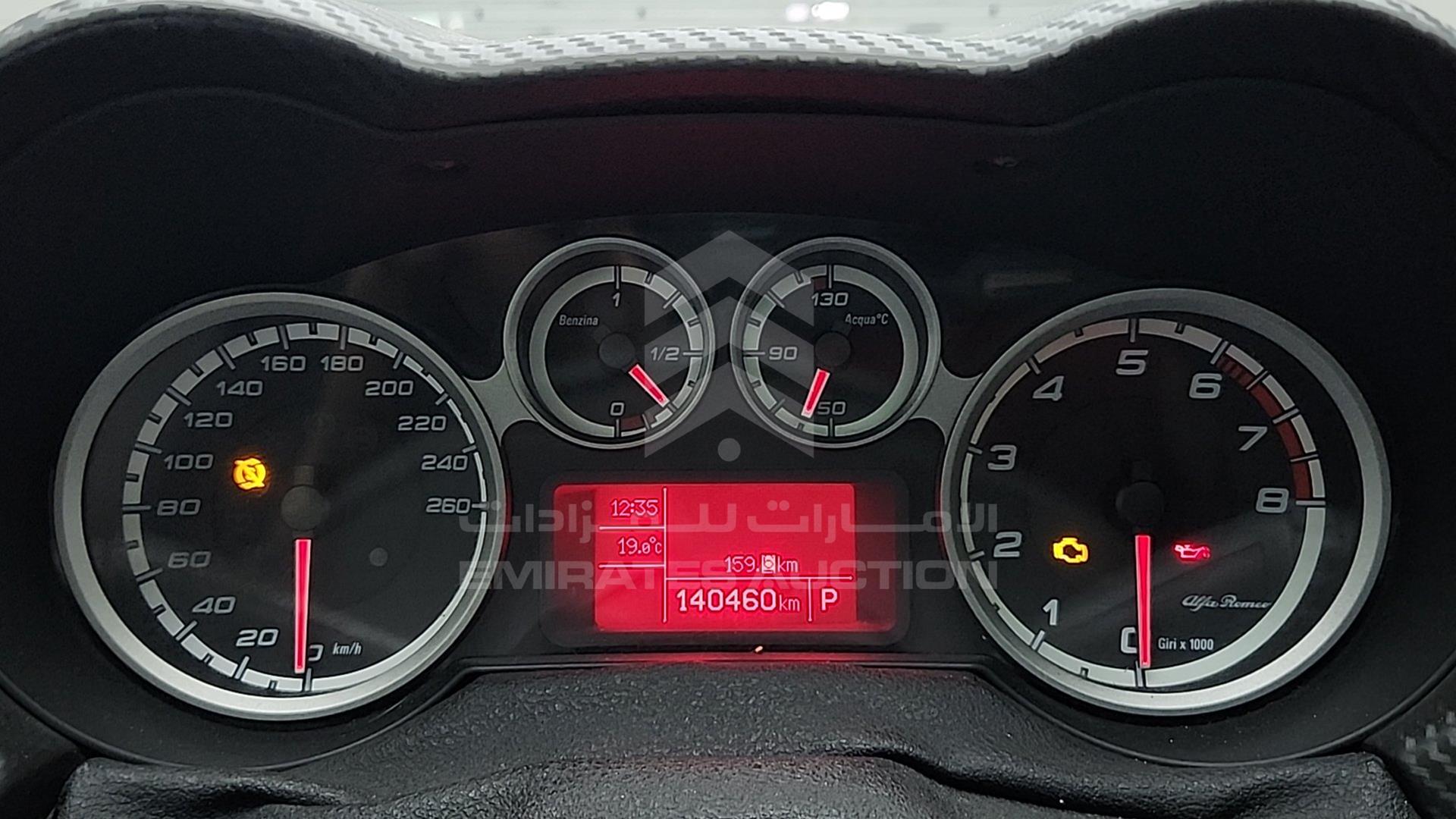 2013 ALFA ROMEO MITO VIN: ZARKA3987D1211654