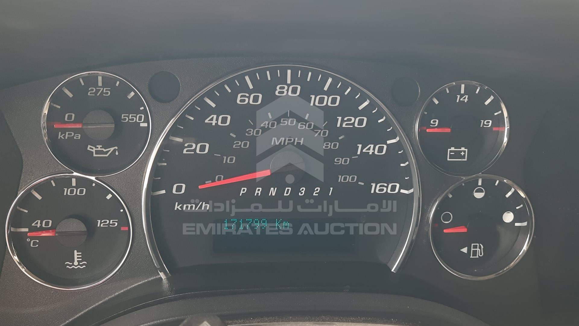 2008 CHEVROLET EXPRESS VIN: 1GCGG29K581113538