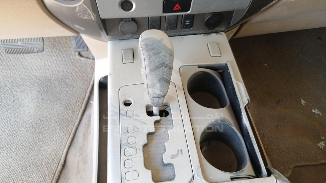 2007 Nissan Armada — Gear View — Photo 17
