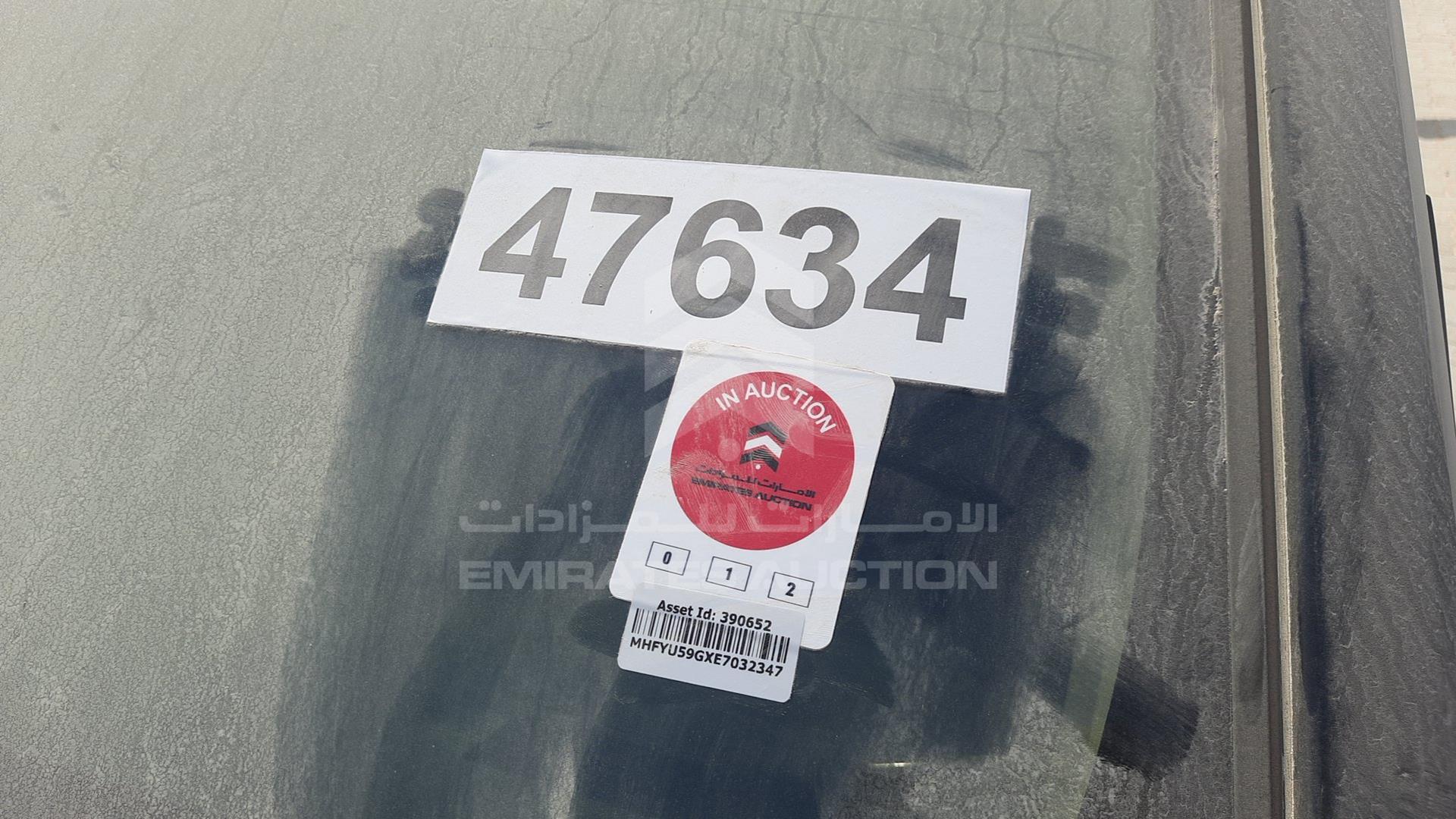 2014 TOYOTA FORTUNER VIN: MHFYU59GXE7032347