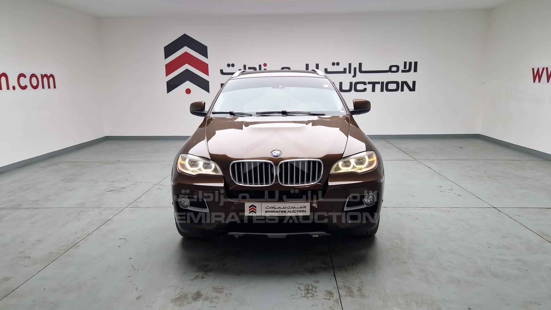 2013 BMW X6 VIN: WBAFG8104DL288500