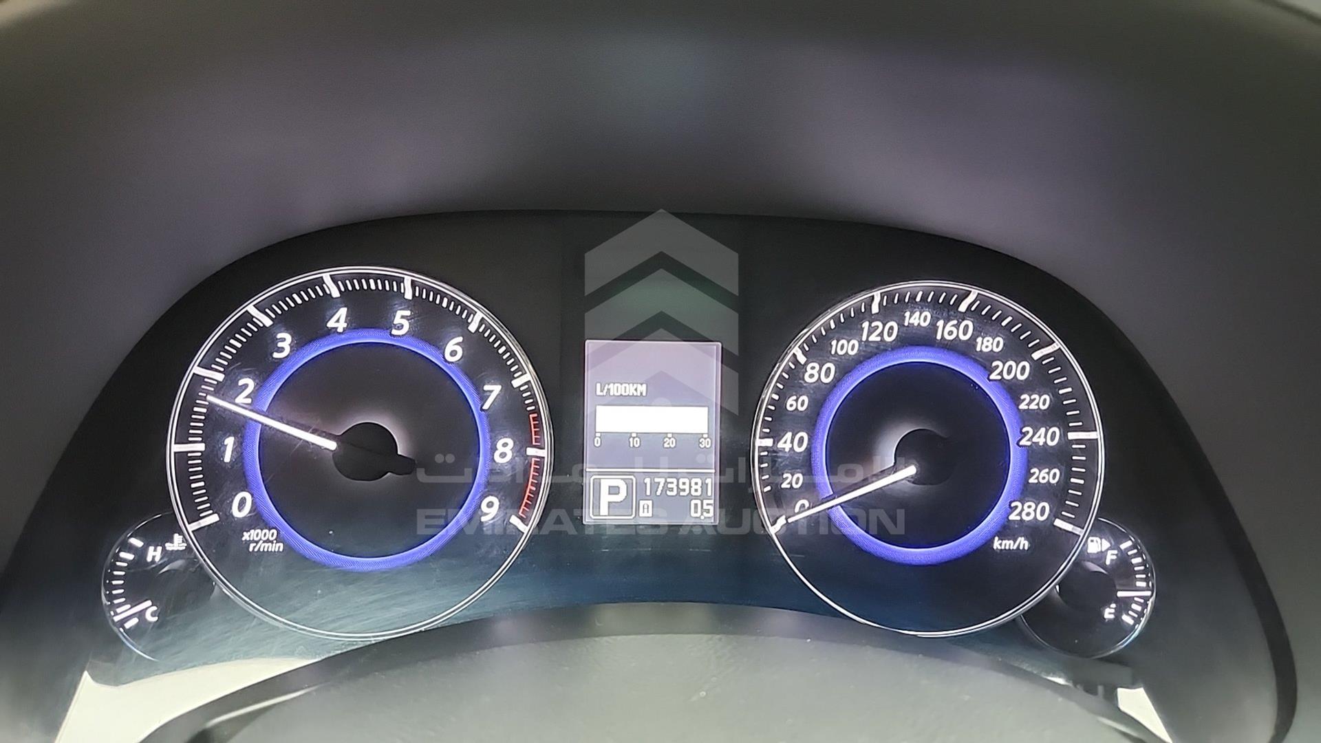 2012 INFINITI FX 35 VIN: JNRAS1MW7CM600269