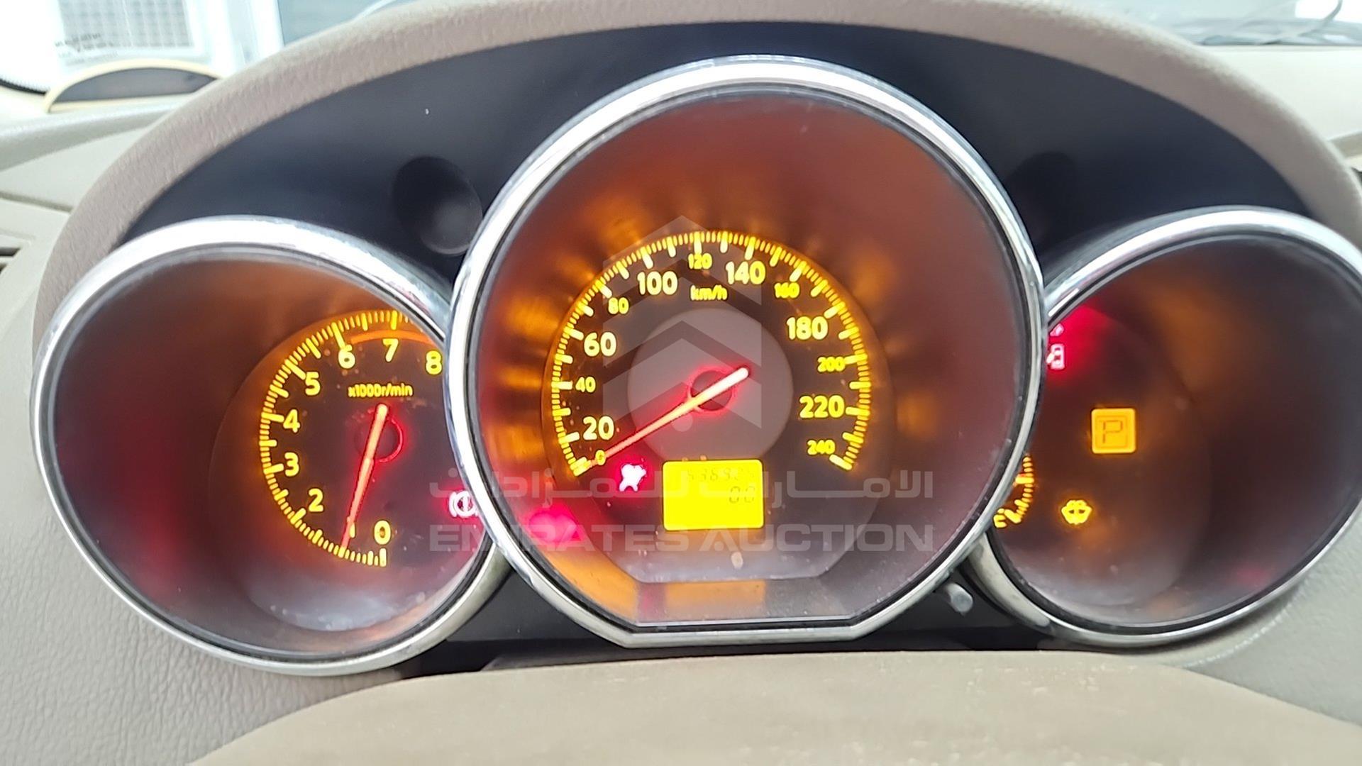 2007 NISSAN ALTIMA VIN: 1N4AL11D47C104931