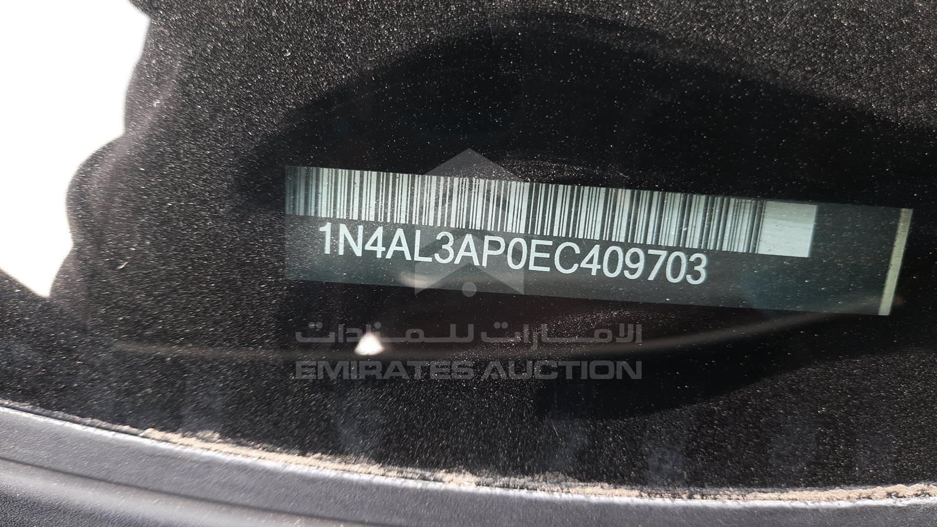 2014 NISSAN ALTIMA VIN: 1N4AL3AP0EC409703