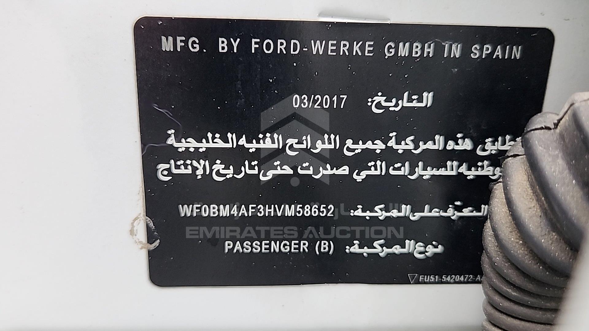 2017 FORD ESCAPE VIN: WF0BM4AF3HVM58652