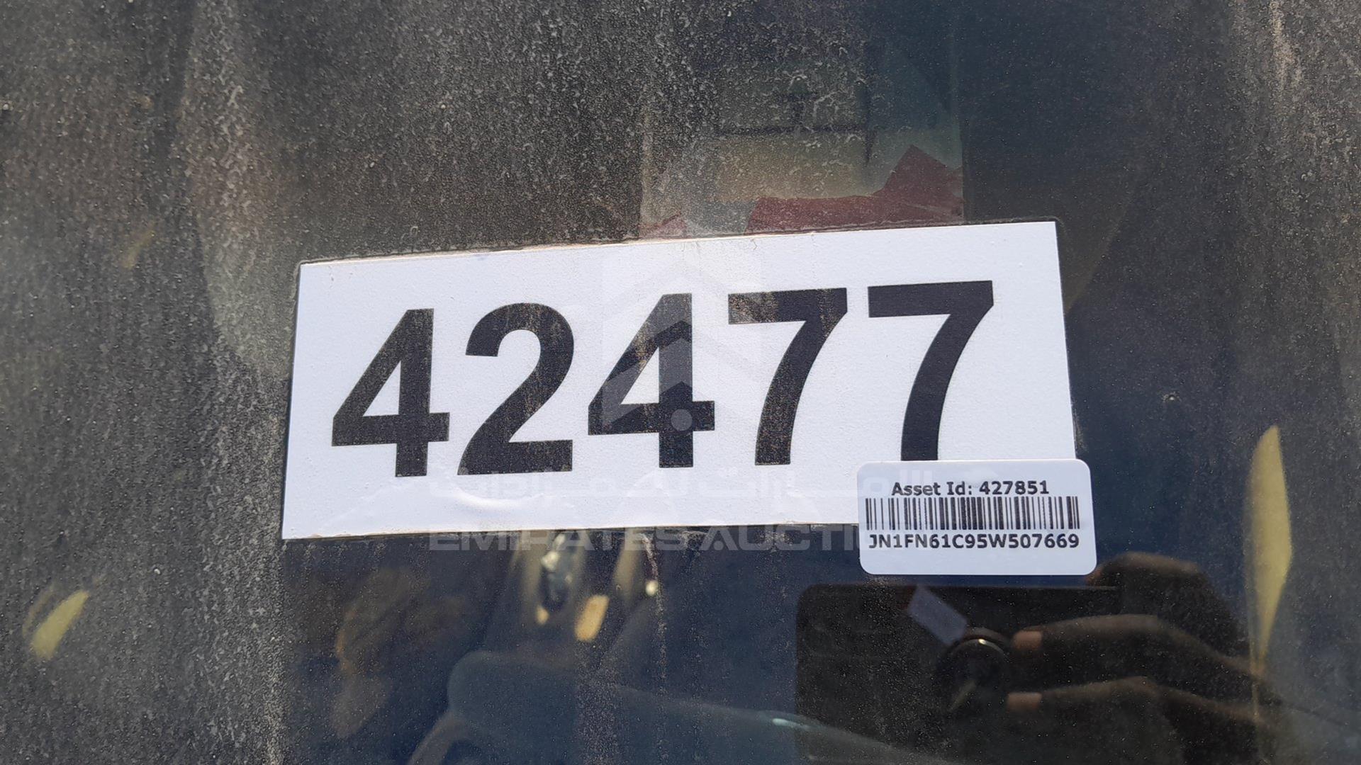 2005 NISSAN SUNNY VIN: JN1FN61C95W507669