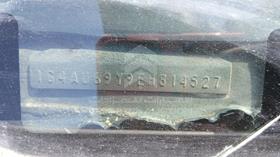 Buick - Scrap without document — VIN on Frame — Photo 2 — Thumbnail